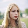 Allie Braun as Lacy