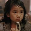 Chan Cheuk-Yan as Young Tung