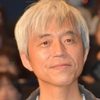 Mantarô Koichi as Yamanaka Producer