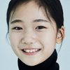 Yuna as Young Michela