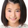 Maki Shinta as Young Rie