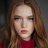 Larsen Thompson as Kelly