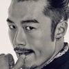 Lu Xin