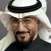 Abdul Mohsen Al-Nimr