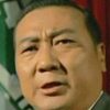 Chang Fang-Hsia