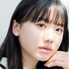 Mana Ashida as Young Mako