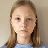 Nele Ahrensmeier