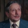 Milo Sperber as Rabbi