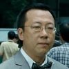 Hui Kam Fung