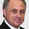 Vitaliy Mutko as Self (archive footage)