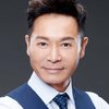 Roger Kwok Chun-On as So
