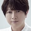 Daisuke Ono as Erwin Smith (voice)