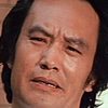Shih Chung-Tien