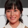 Kana Matsumoto
