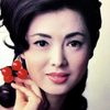Yoshiko Sakuma as Princess Yufu
