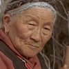 Ama Ashe Dongtse as Tashi