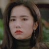 Joanna Chan as Joanna