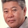 Danny Kamekona as Detective
