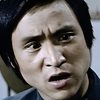 Chun Kang Wang as Robber