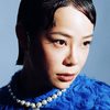 Kate Yeung Kei as Carrie Tu