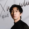 Xue Xuchun as Xia Pi
