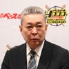 Suguru Egawa as Baseball Commentator on Television (voice)