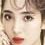 Cici Wang as Qiao Xiaoman