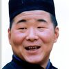 Yao Er-ga