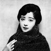 Yoshiko Okada as Otaka