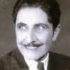 Roy D'Arcy as Manos Duras