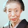 Tsuyako Okajima