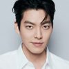 Kim Woo-bin as Chi-ho