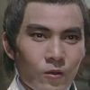 Wang Yong as Yin Nan Tien