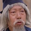 Simon Yuen Siu-Tien as Sleeping monk