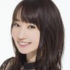 Nana Mizuki as Bikuteni (voice)