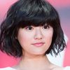 Natsuki Kasa as Young Akane