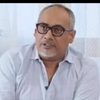 Abhinav Kashyap as Trilok