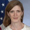 Samantha Power as Self