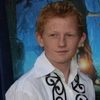 Elliot Lawless as Beach Kid