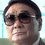 Bing-Man Tam as Boss