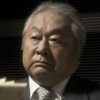Kenji Kodama