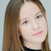 Carola Cuarón as Young Lena