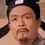 Yunzhong Li