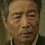 Sihung Lung as Sir Te