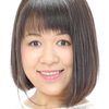 Ayaka Saito as Yūko Sonobe (voice)