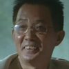 Lin Wen-Wei as Chu Ming
