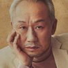 Masahiko Nishimura as Tatsuhiko Ushijima