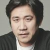 Ji Nam-hyuk as Repairman