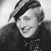 Cecil Cunningham as Josie