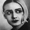 Vera Drutskaya as Guest at Illegal Bal (uncredited)